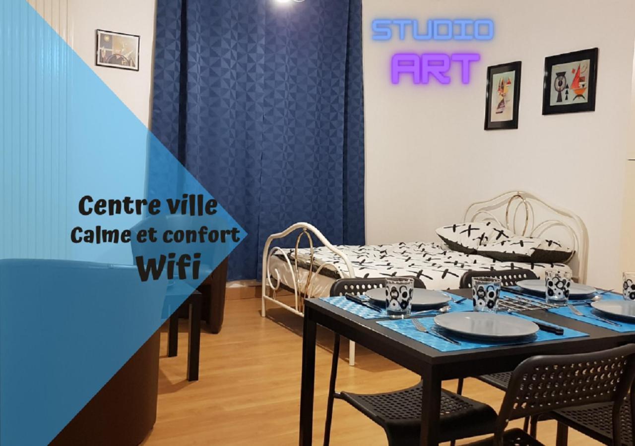 Châlons-en-Champagne **Studio Art - 30M2 - Centre Ville** מראה חיצוני תמונה